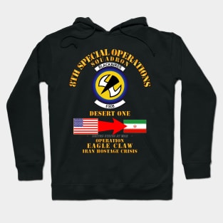 Operation Eagle Claw - Iran - 8th SOS Hoodie